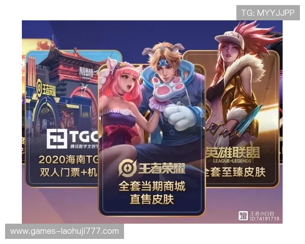 MG电子游戏最新玩法介绍与技巧分享助你轻松赢取丰厚奖励