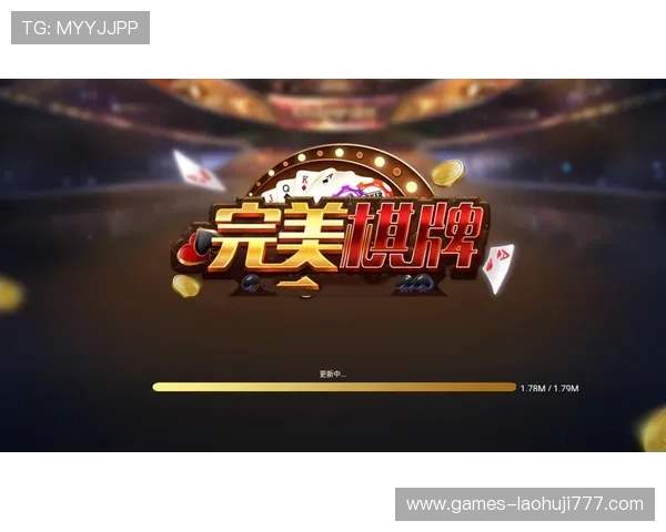 MG手机电子游戏平台最新优惠活动与福利，助力玩家轻松赢取丰富奖励与礼品