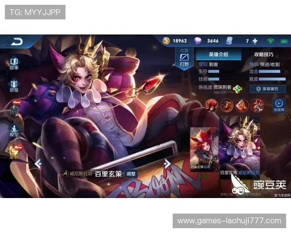 免费下载正版老虎机游戏,享受高品质画面和流畅操作体验