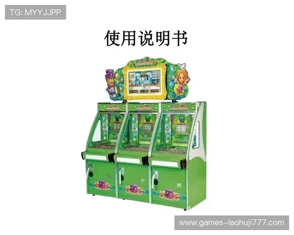 大发国际游戏娱乐平台安全可靠，提供丰富多样的游戏选择满足不同玩家的娱乐需求