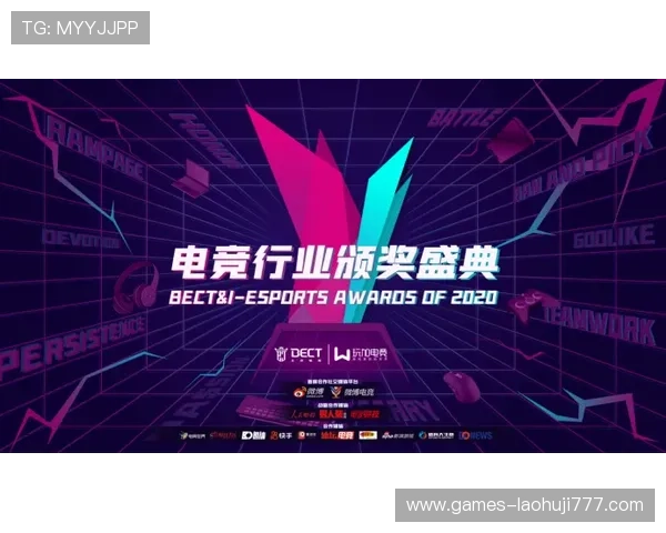 GTV电子体育在电竞行业中的地位与影响力：行业专家深度解析