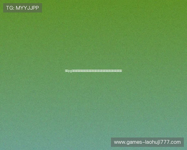 拓展pg神鹰宝石电子手机版站在行业中的竞争优势，提升用户体验与平台影响力